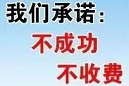 法院处理欠款诉讼时间需多久