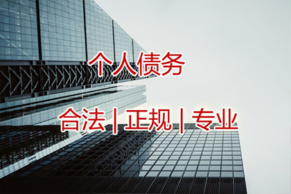 法院是否支持由债务人承担民间借贷风险代理律师费？